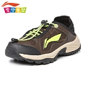 LI－NING KIDS AHTJ011