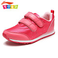 LI－NING KIDS AREJ006