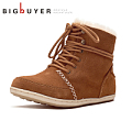 BIG buyer/大买家 9Q12141-C