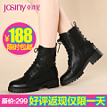 Josiny/卓诗尼 144272834