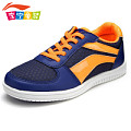 LI－NING KIDS ALHJ007