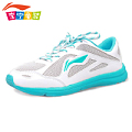 LI－NING KIDS ARBH052