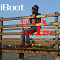 iboot JYF5804