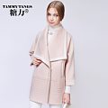 TAMMYTANGS T14DD8020