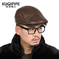 KUQIPIPE/库奇烟斗 K14C86132E