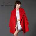 becado/柏康朵 B426006