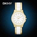 DKNY 8829