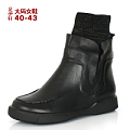 Foot Fly/足伊轩 F14DX3322-9