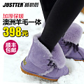 Justter/爵思塔 Y7843