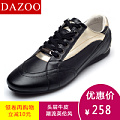 DAZOO/迪左 z11025