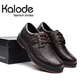 KALODE 8336