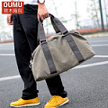 men’s oumu/欧木 A2039