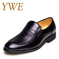 YWE D7283