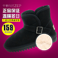 istep YYGW43562