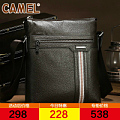 Camel/骆驼 MB018110-01