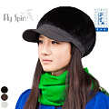 Fly Spin/菲丝品 13AW-K035