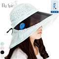 Fly Spin/菲丝品 13SS-V061