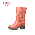 BAFFN/芭芬 022830