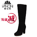 VANCINI/曼仙妮 V37138