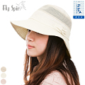 Fly Spin/菲丝品 13SS-S046