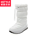 HSTYLE/韩都衣舍 SH2074