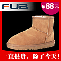 FUB/脚之火 FUB14DX099