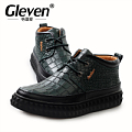 Gleven/格蕾蒙 jp2837-100