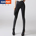 JEANSPOINT/杰斯班 JEANSPOINT3061