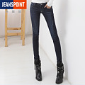 JEANSPOINT/杰斯班 JEANSPOINT1183