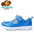 Burnsche/伯恩斯奇 B256