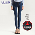 Jane Carney/简卡妮 JKN8011