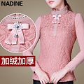 NADINE 2014142026