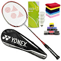 YONEX/尤尼克斯 NR-EX