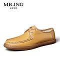 Mr．ing 1404A928