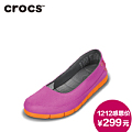 Crocs 15317