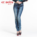 Et Boite/法文箱子 E9A066