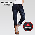 Rain．cun/然与纯 R503_