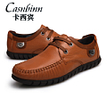 CASNBINN/卡西宾 KE102