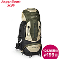 Aspen Sport/艾奔 AS11L03