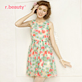 r．beauty r13B6306