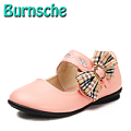 Burnsche/伯恩斯奇 B1212