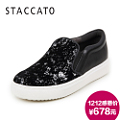 Staccato/思加图 EPP34CM4