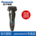Panasonic/松下 ES-RT84