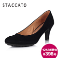 Staccato/思加图 9MC10CQ3