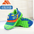 ANBIKIDS A2623