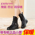 Josiny/卓诗尼 144272664