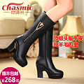 CHASMIC/杰诗米 JC7011