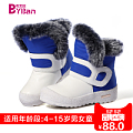 BYBAN/布艺班 x10