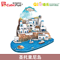 CubicFun/乐立方 Mc195h