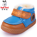 Bobdog/巴布豆 45-51074